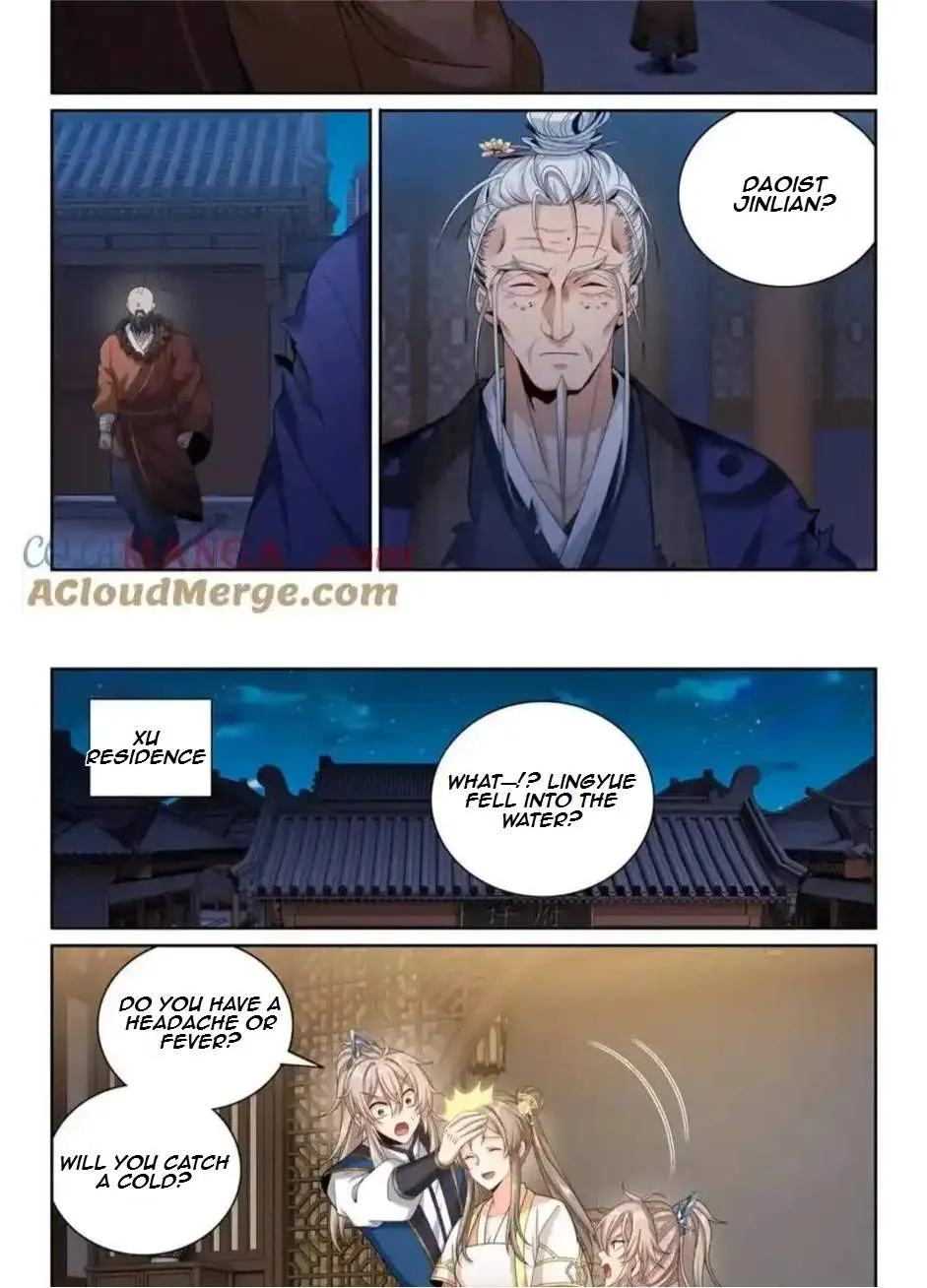 Nightwatcher Chapter 387 page 13