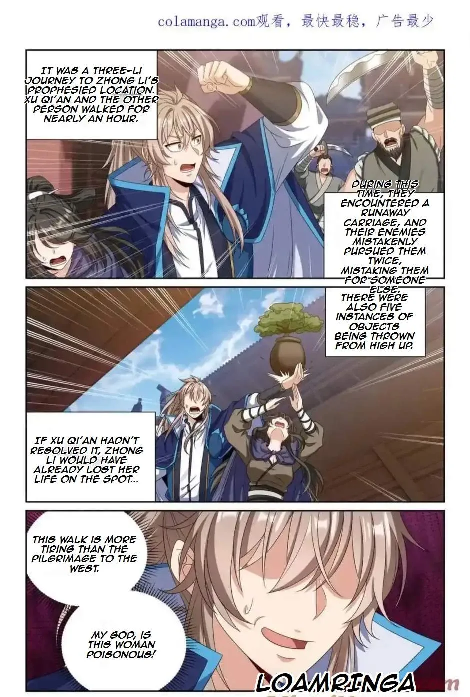 Nightwatcher Chapter 390 page 1