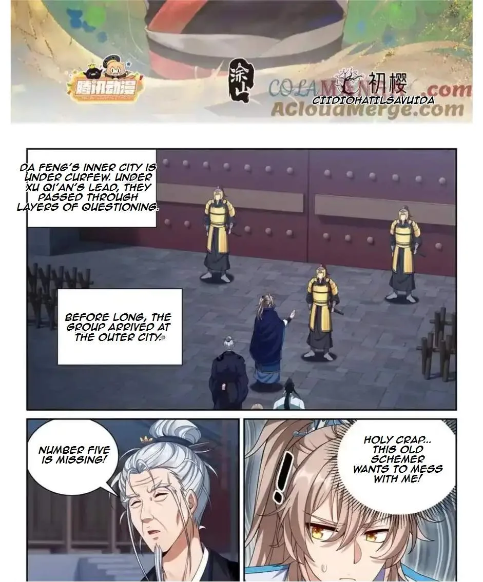 Nightwatcher Chapter 387 page 26