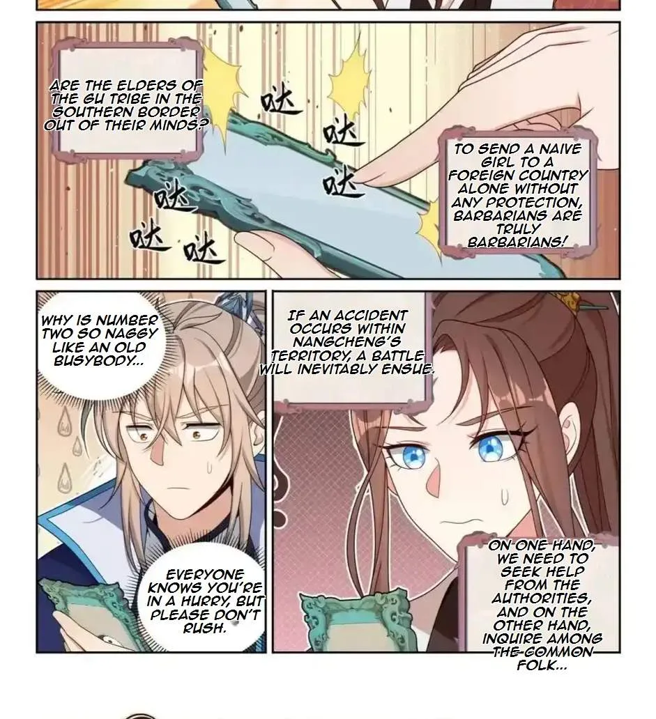 Nightwatcher Chapter 389 page 16