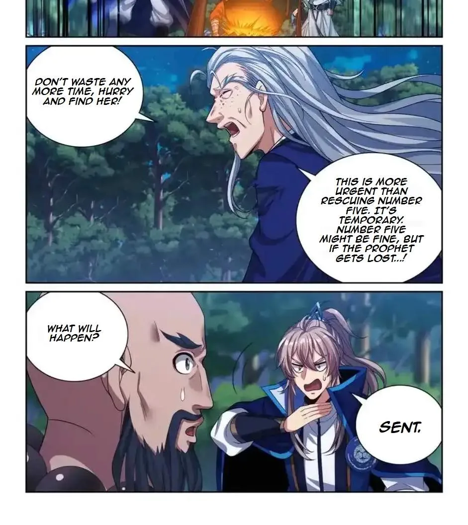 Nightwatcher Chapter 388 page 17