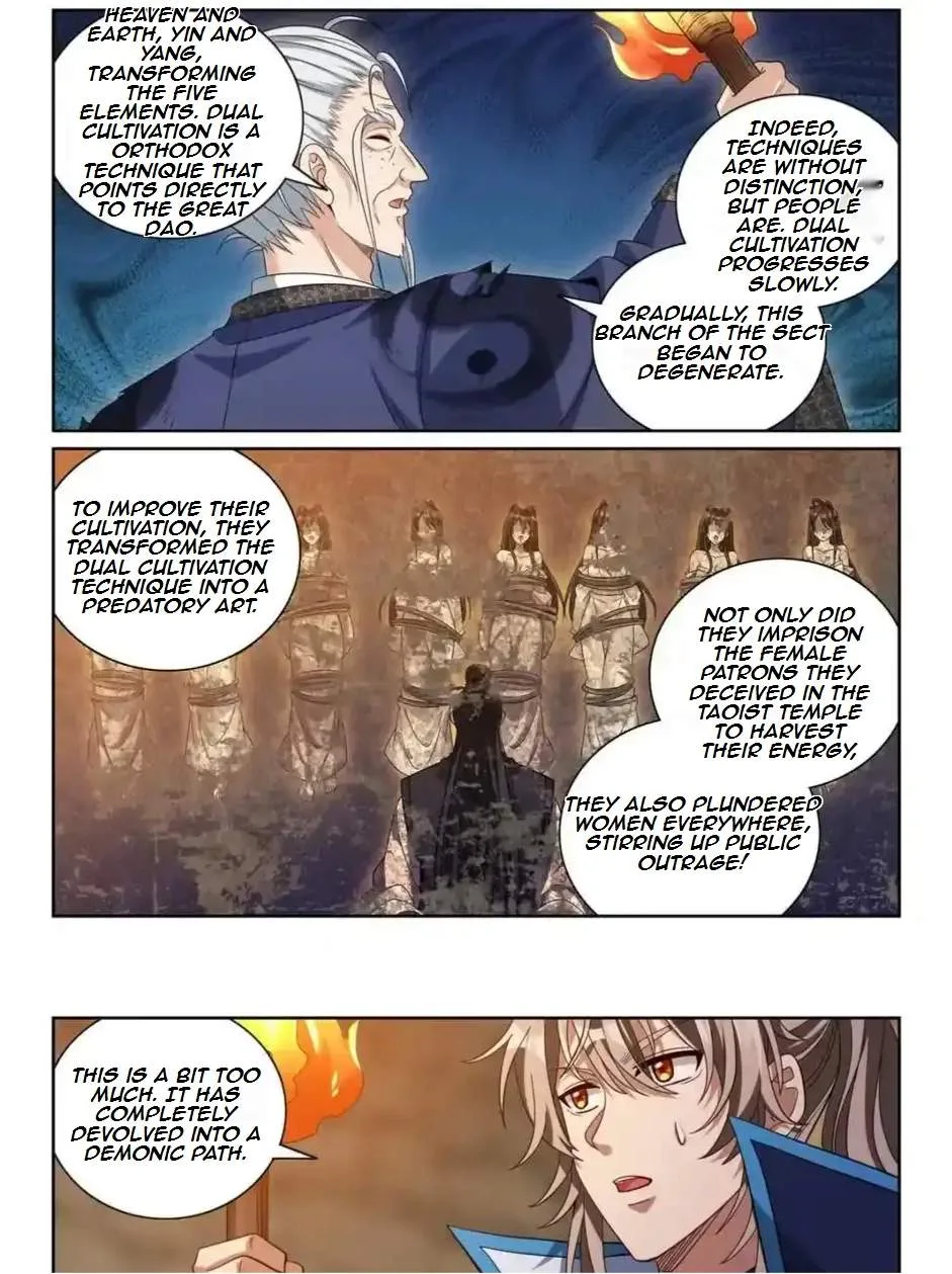 Nightwatcher Chapter 391 page 14