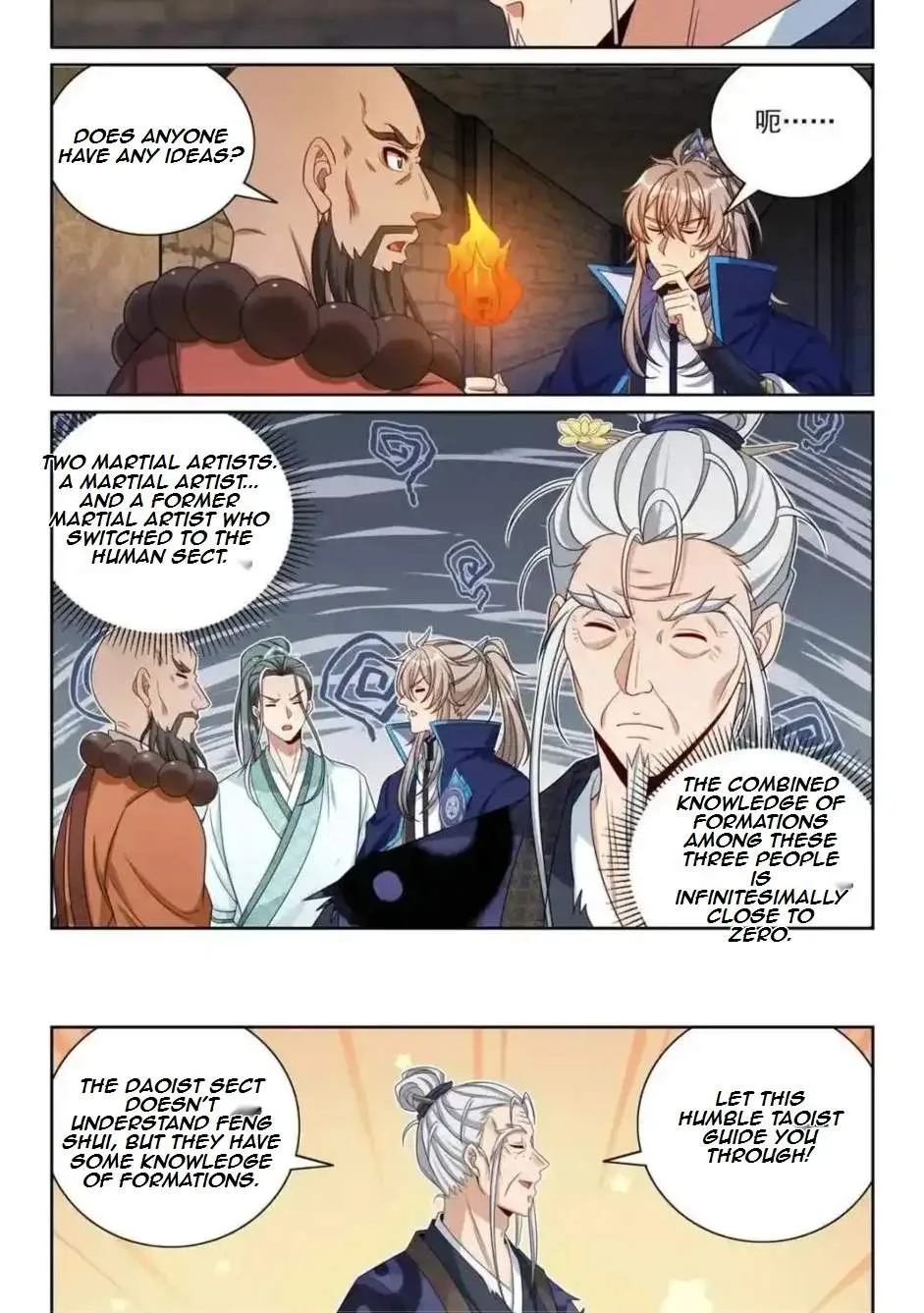 Nightwatcher Chapter 392 page 5