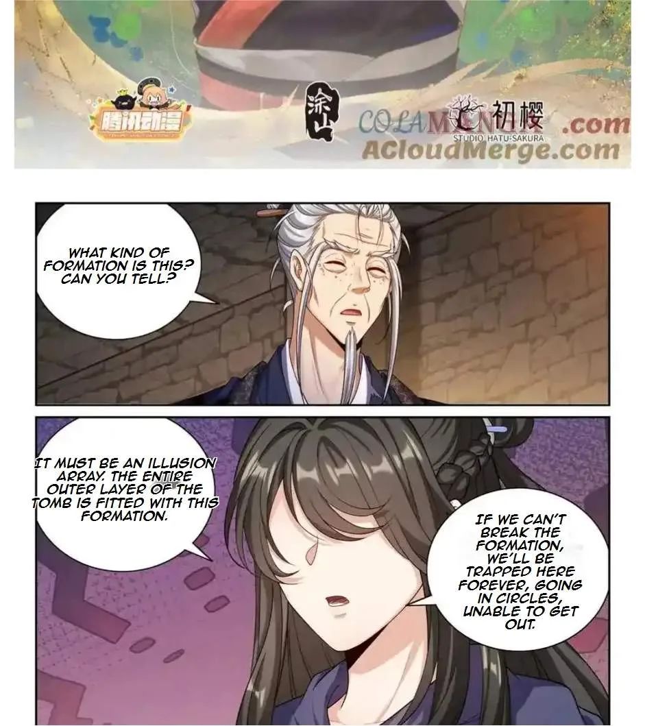 Nightwatcher Chapter 392 page 2