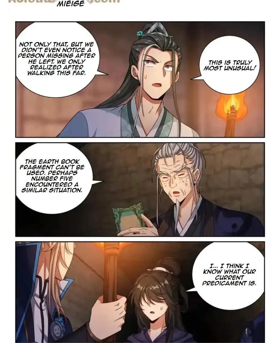 Nightwatcher Chapter 391 page 23