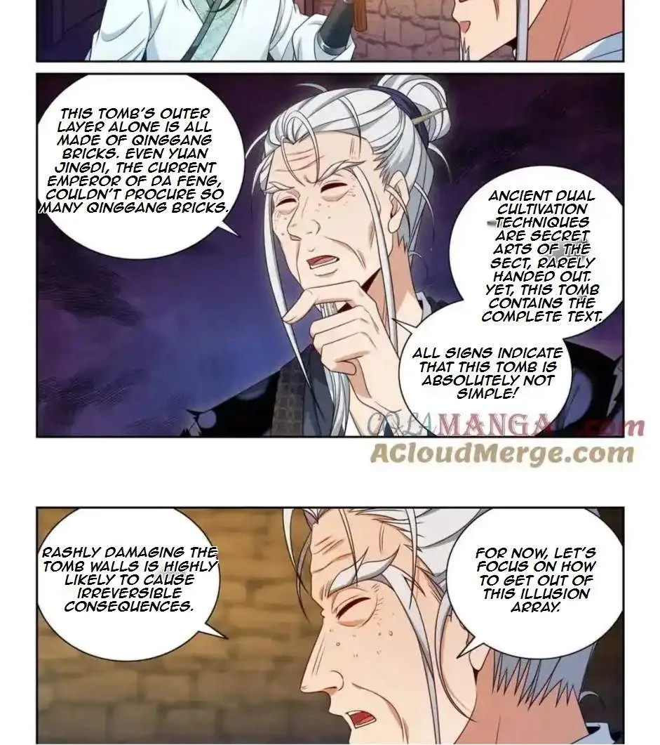 Nightwatcher Chapter 392 page 4