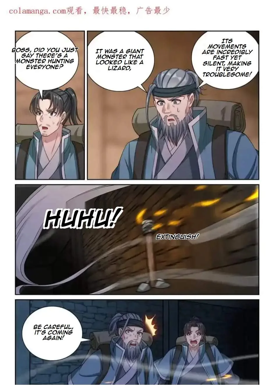 Nightwatcher Chapter 393 page 2