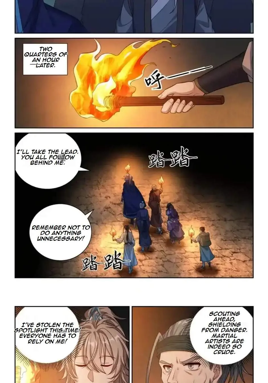 Nightwatcher Chapter 395 page 7