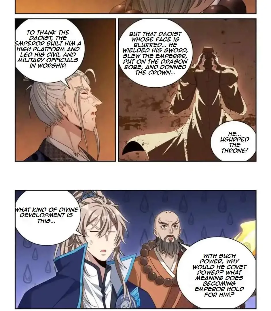 Nightwatcher Chapter 395 page 12