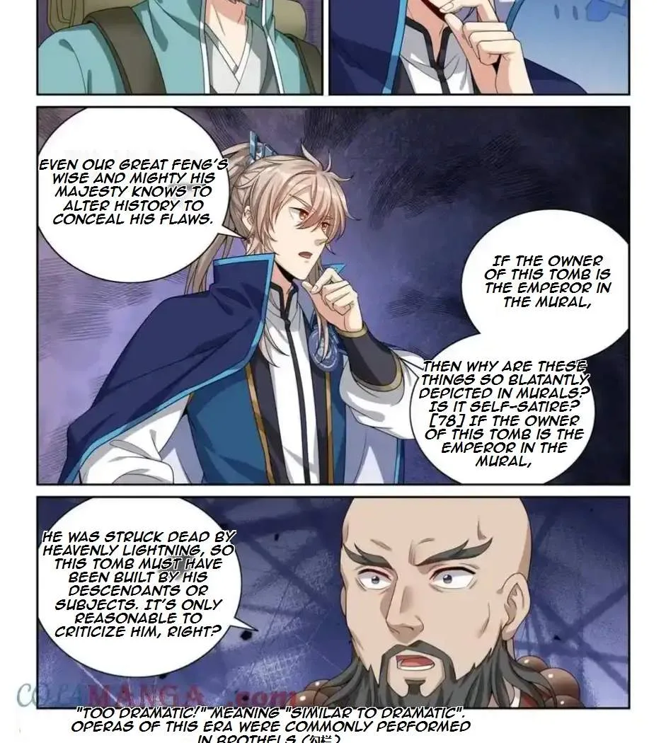 Nightwatcher Chapter 395 page 15