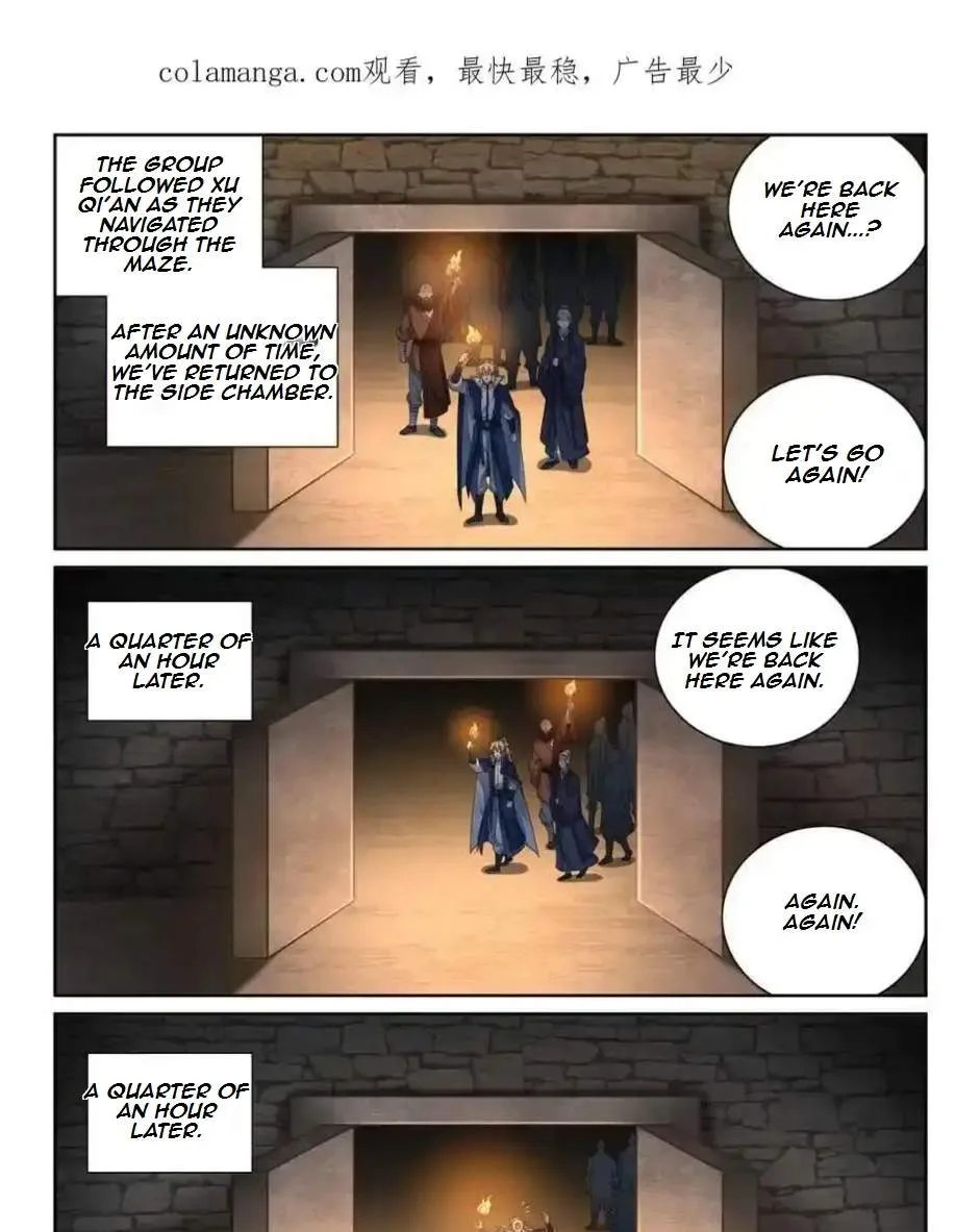 Nightwatcher Chapter 395 page 1