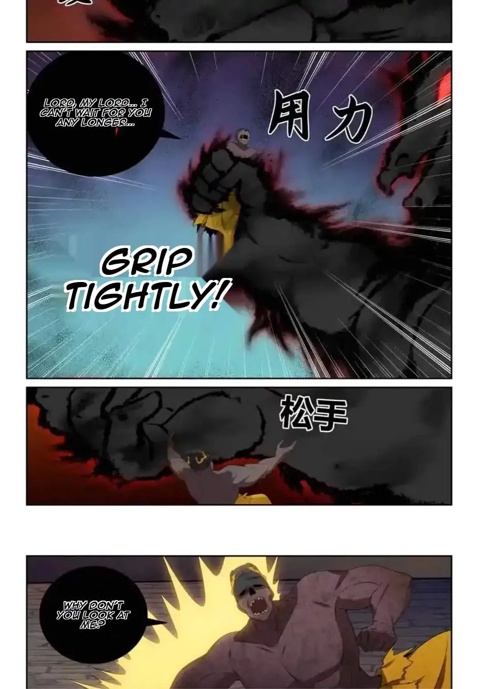 Nightwatcher Chapter 397 page 23