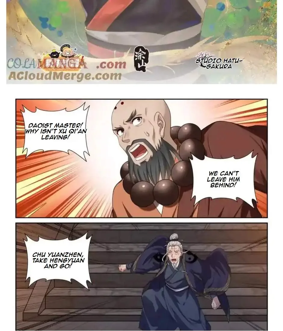 Nightwatcher Chapter 397 page 2