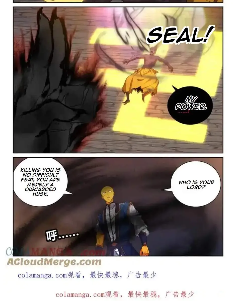 Nightwatcher Chapter 397 page 24