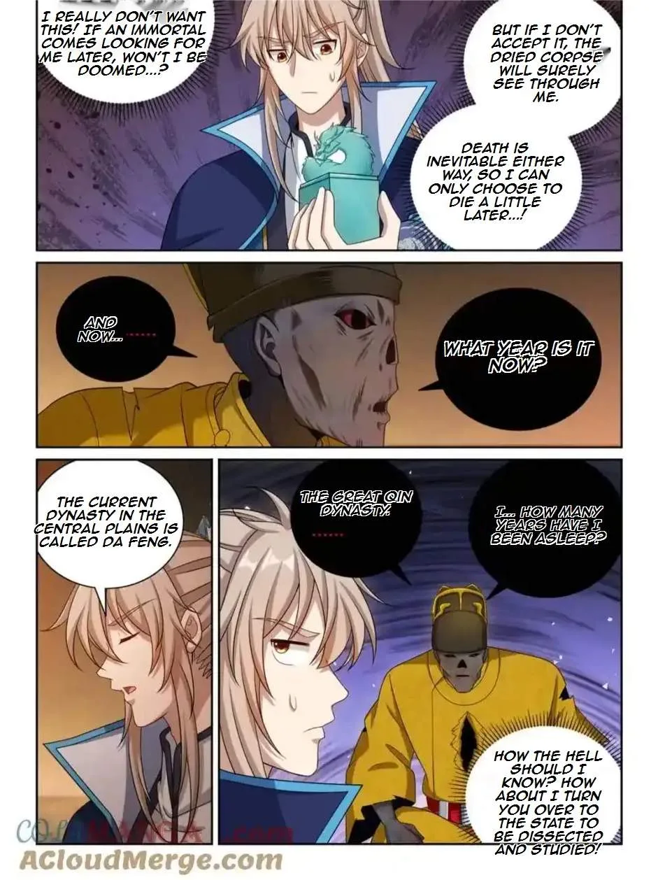Nightwatcher Chapter 396 page 20