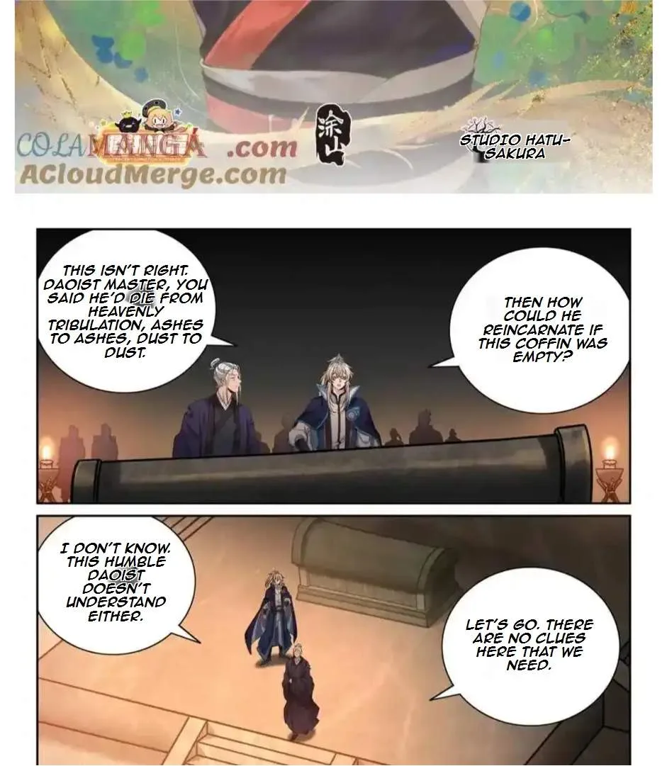 Nightwatcher Chapter 396 page 2