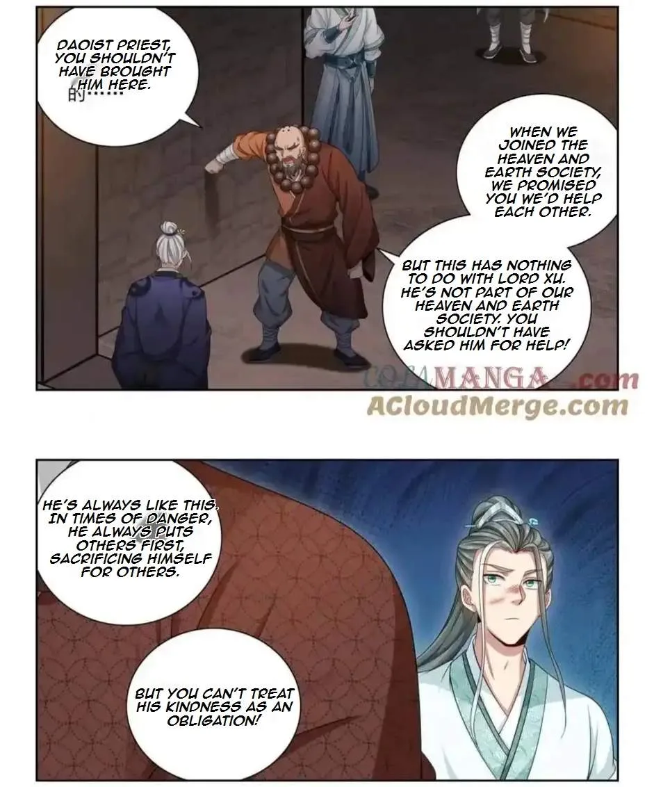 Nightwatcher Chapter 398 page 4