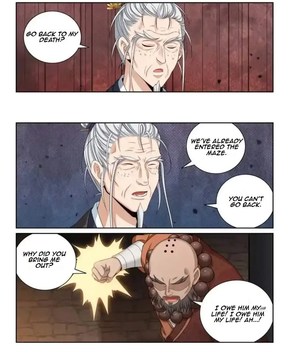 Nightwatcher Chapter 398 page 3