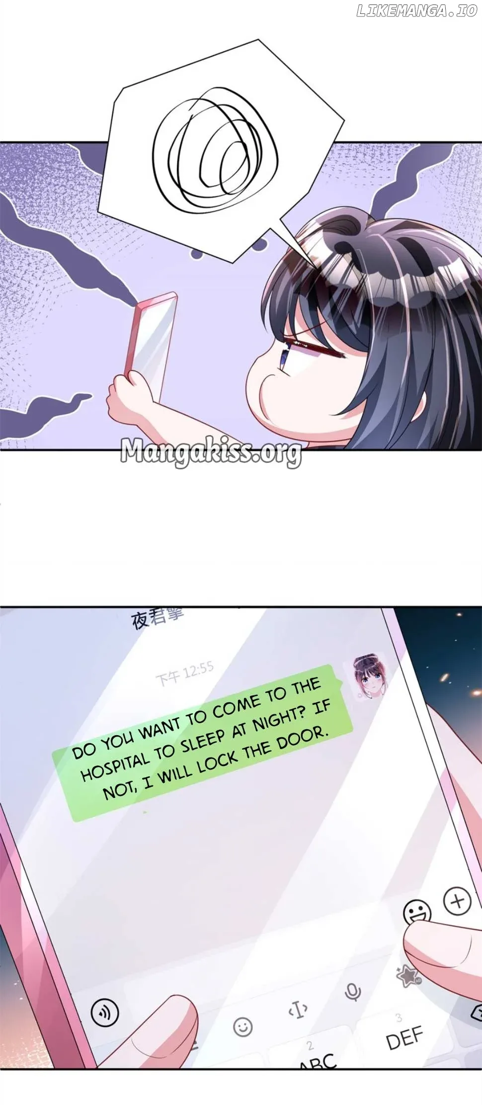 I Was Rocked to the World’s Richest Man in a Matchmaking Office Chapter 256 page 3