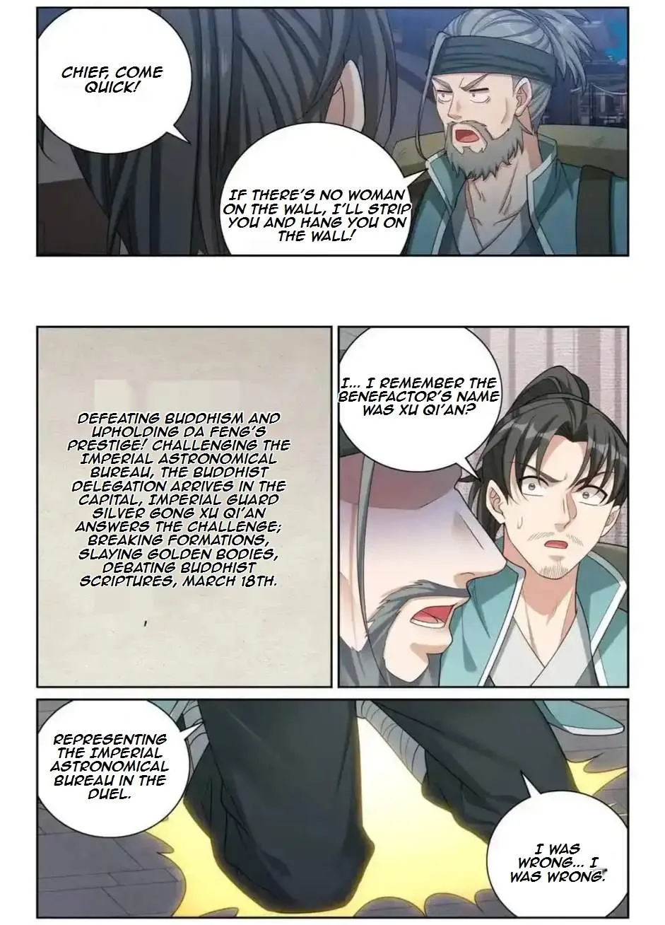 Nightwatcher Chapter 400 page 24