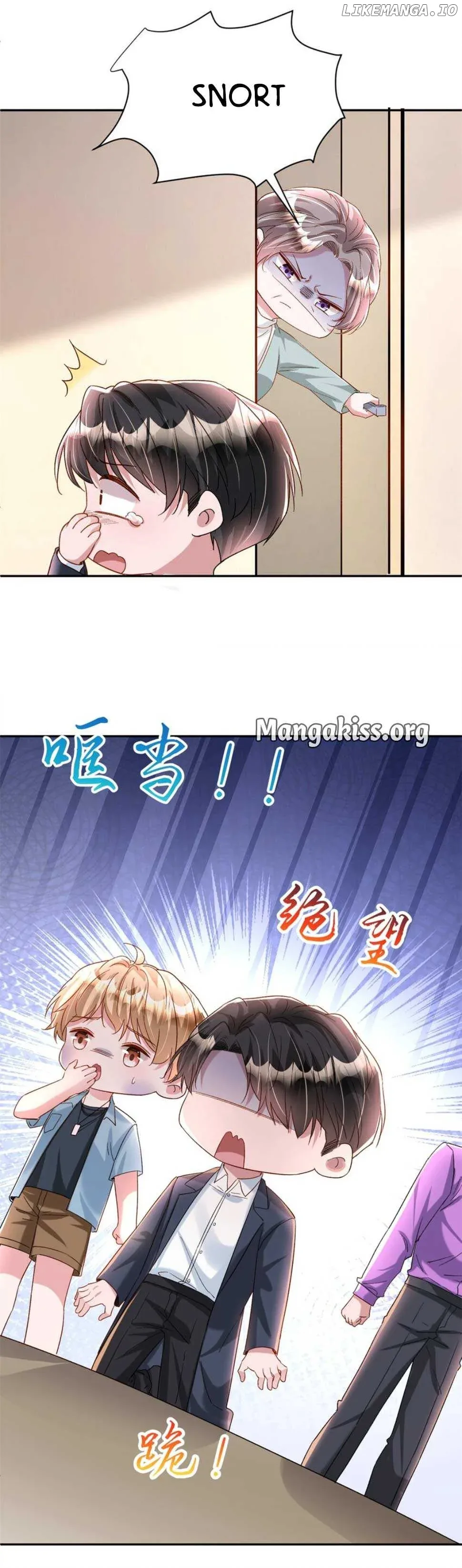 I Was Rocked to the World’s Richest Man in a Matchmaking Office Chapter 263 page 12