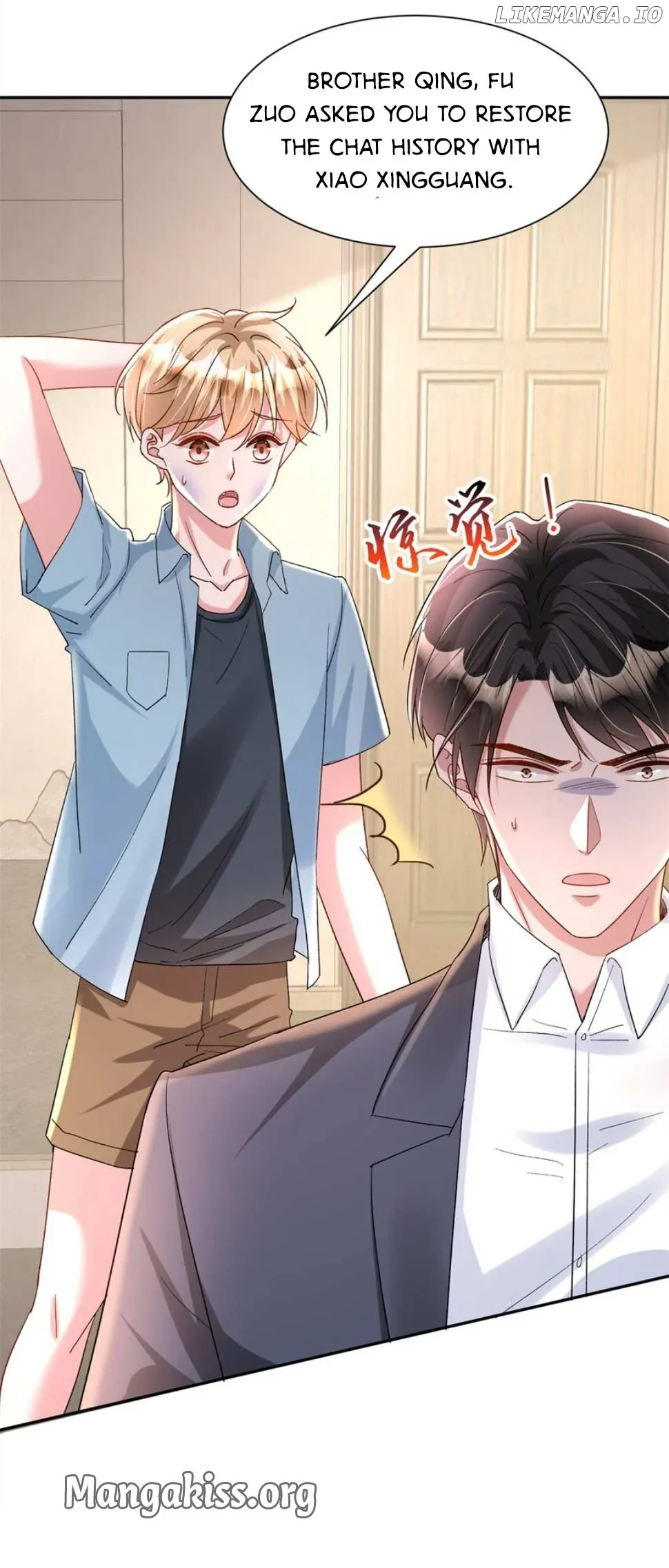 I Was Rocked to the World’s Richest Man in a Matchmaking Office Chapter 264 page 8