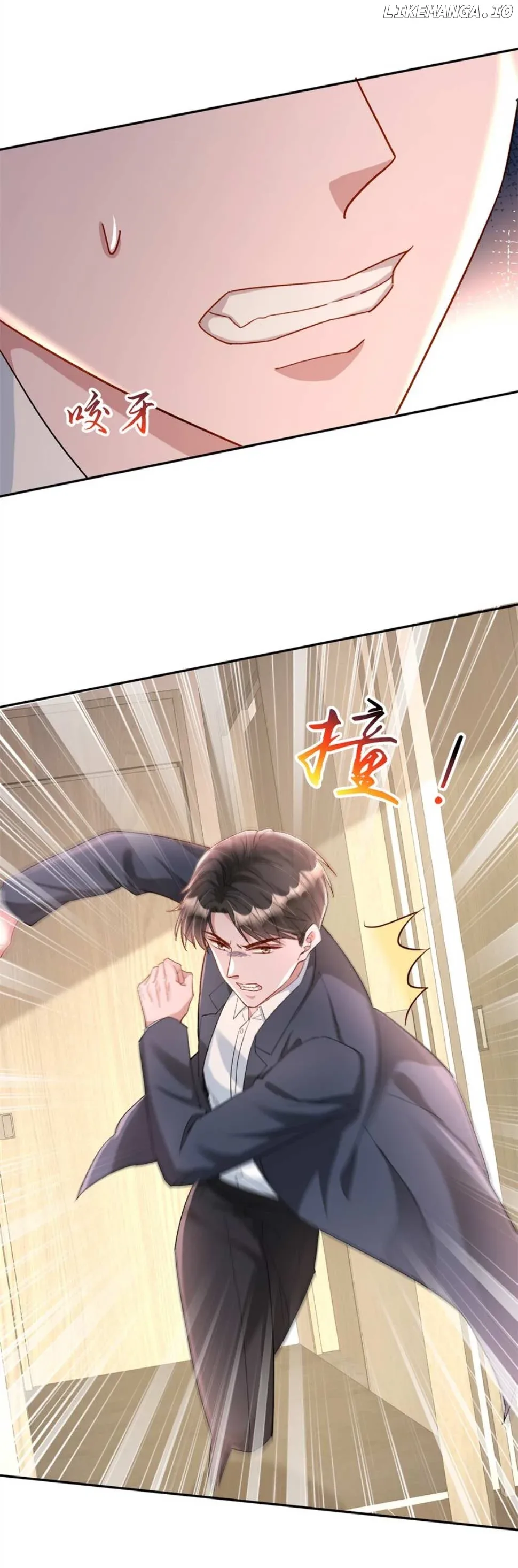 I Was Rocked to the World’s Richest Man in a Matchmaking Office Chapter 264 page 17