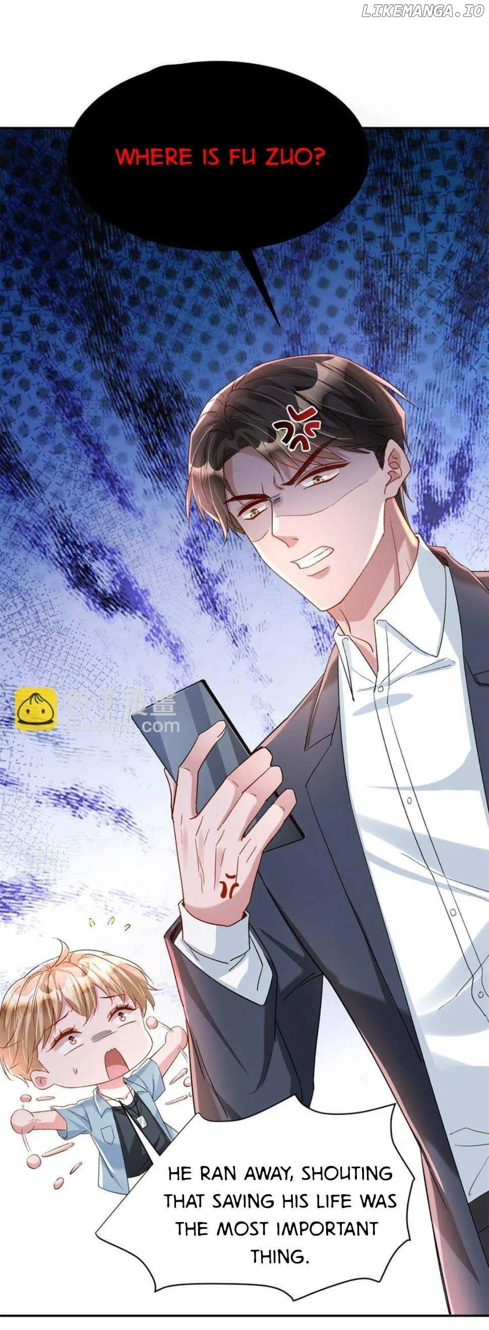 I Was Rocked to the World’s Richest Man in a Matchmaking Office Chapter 264 page 10