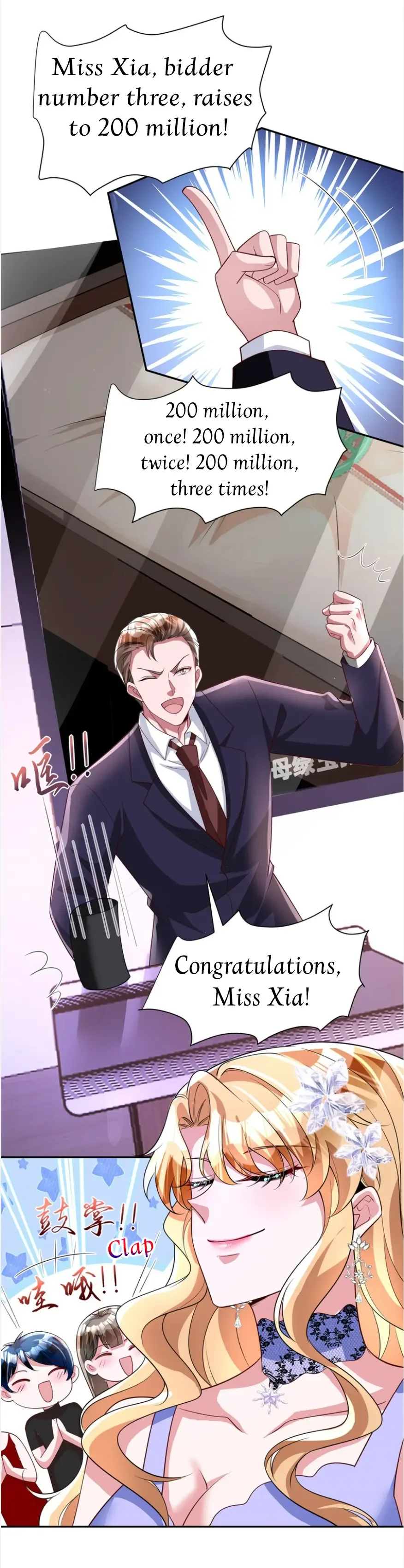 I Was Rocked to the World’s Richest Man in a Matchmaking Office Chapter 274 page 12