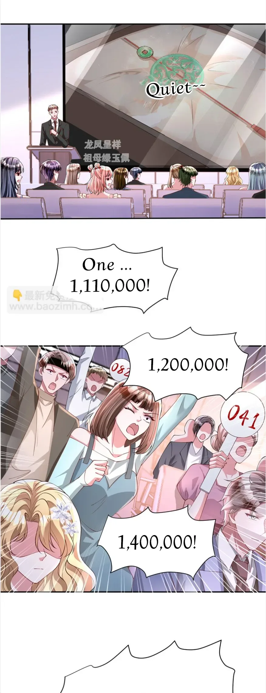 I Was Rocked to the World’s Richest Man in a Matchmaking Office Chapter 273 page 12