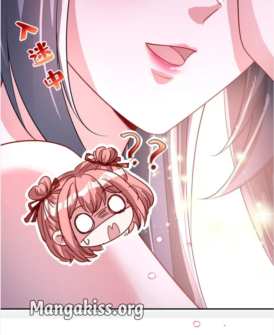 I Was Rocked to the World’s Richest Man in a Matchmaking Office Chapter 275 page 4