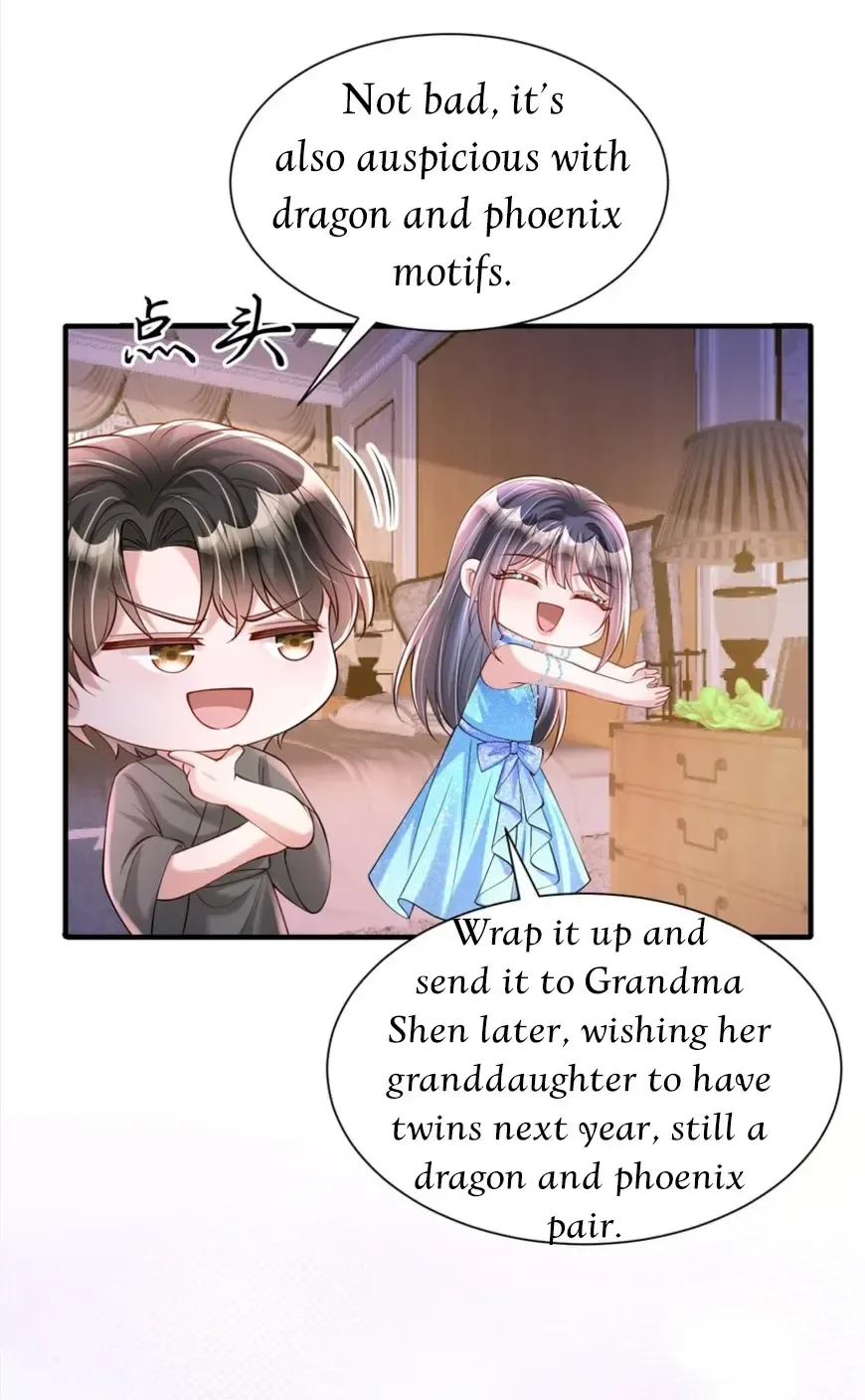 I Was Rocked to the World’s Richest Man in a Matchmaking Office Chapter 278 page 11