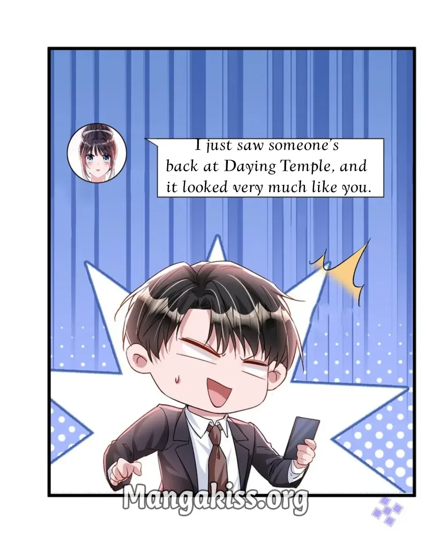 I Was Rocked to the World’s Richest Man in a Matchmaking Office Chapter 280 page 12