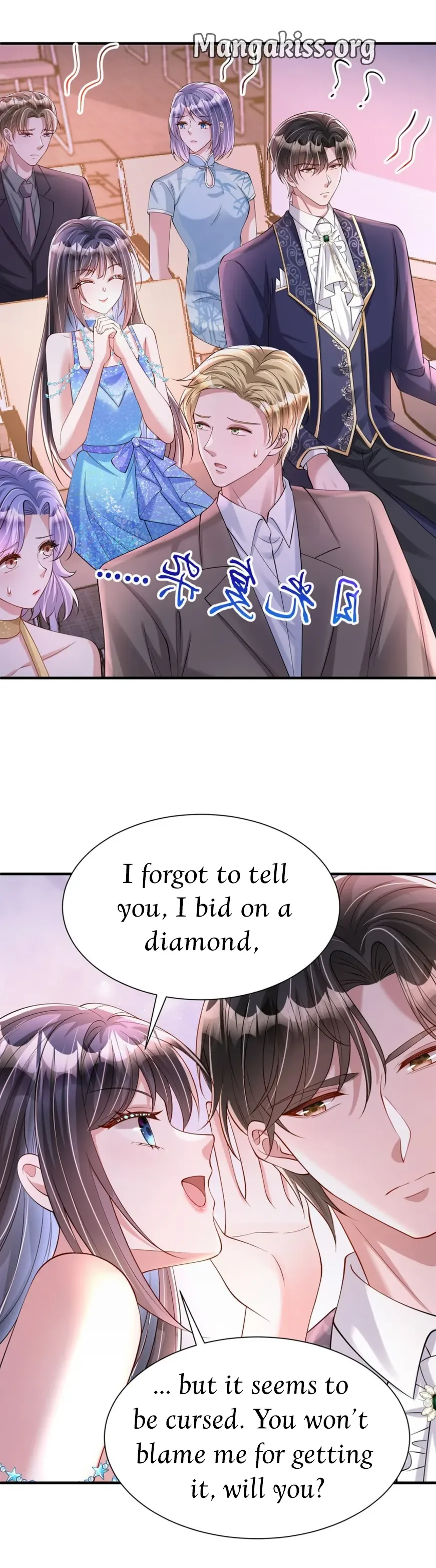 I Was Rocked to the World’s Richest Man in a Matchmaking Office Chapter 277 page 12