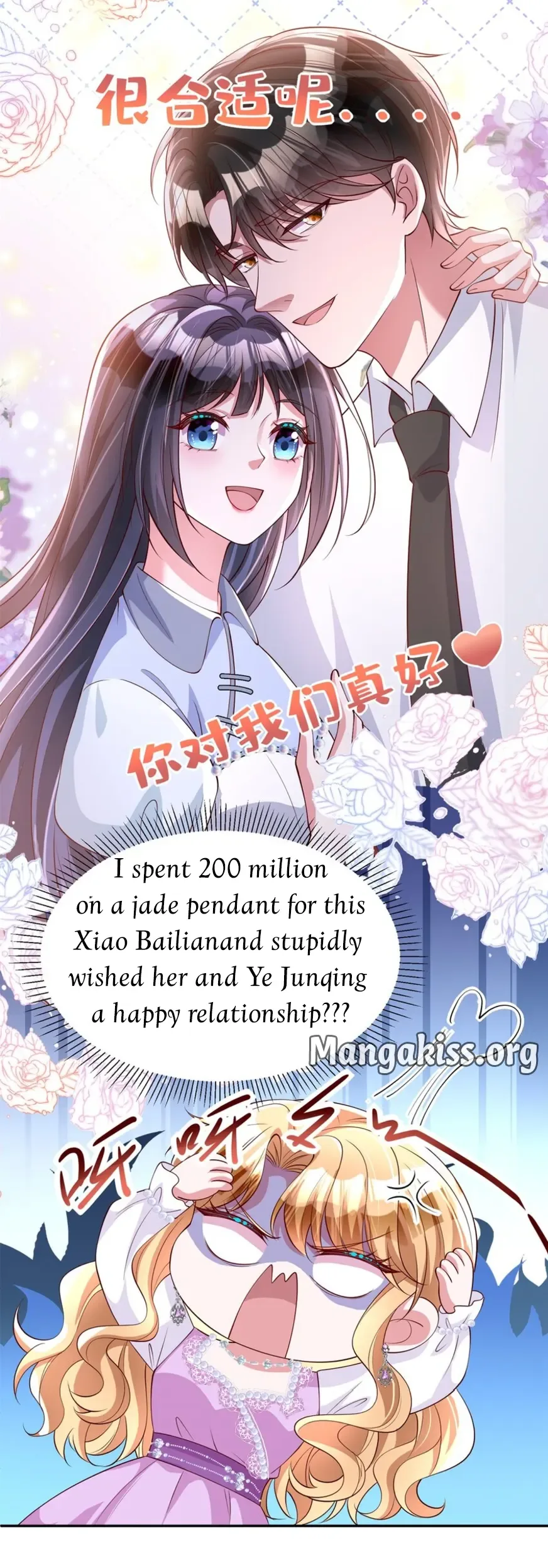 I Was Rocked to the World’s Richest Man in a Matchmaking Office Chapter 283 page 7