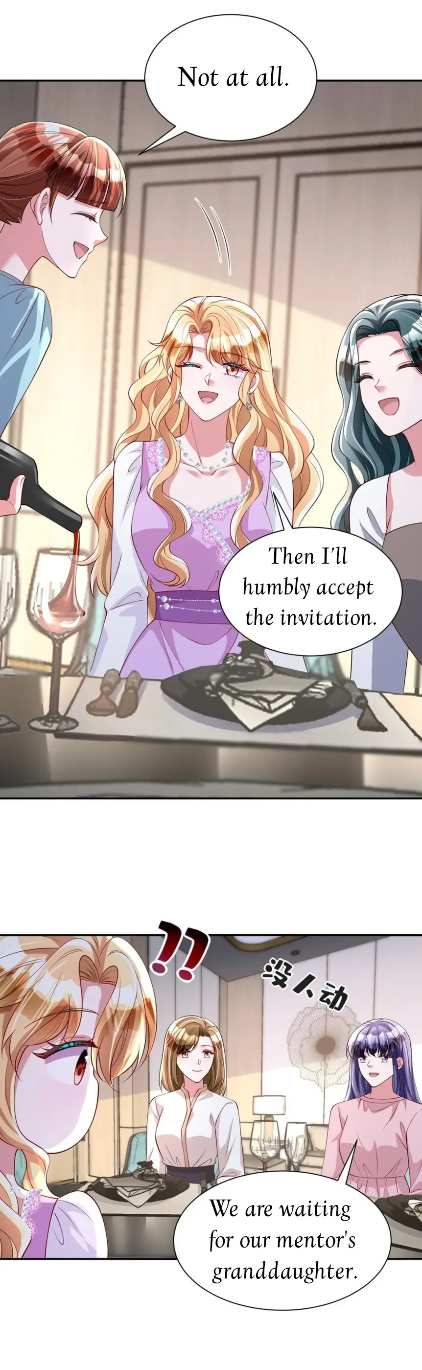 I Was Rocked to the World’s Richest Man in a Matchmaking Office Chapter 282 page 14