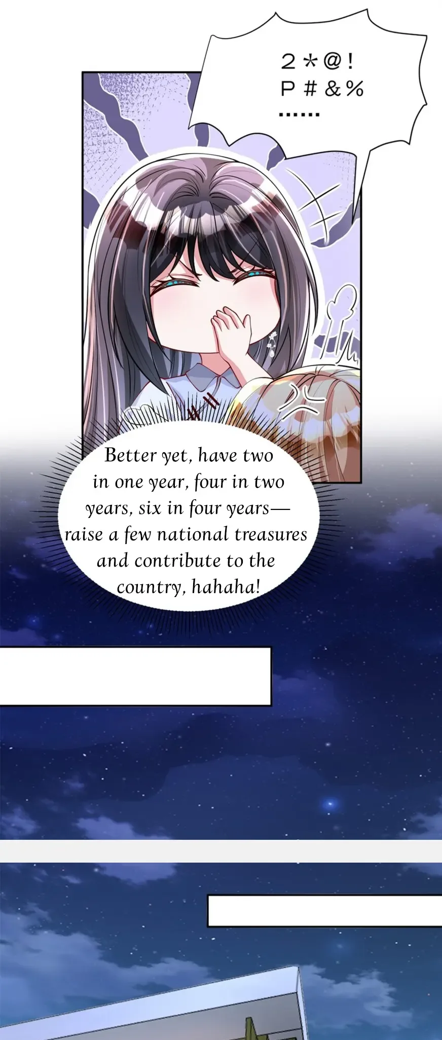 I Was Rocked to the World’s Richest Man in a Matchmaking Office Chapter 283 page 12