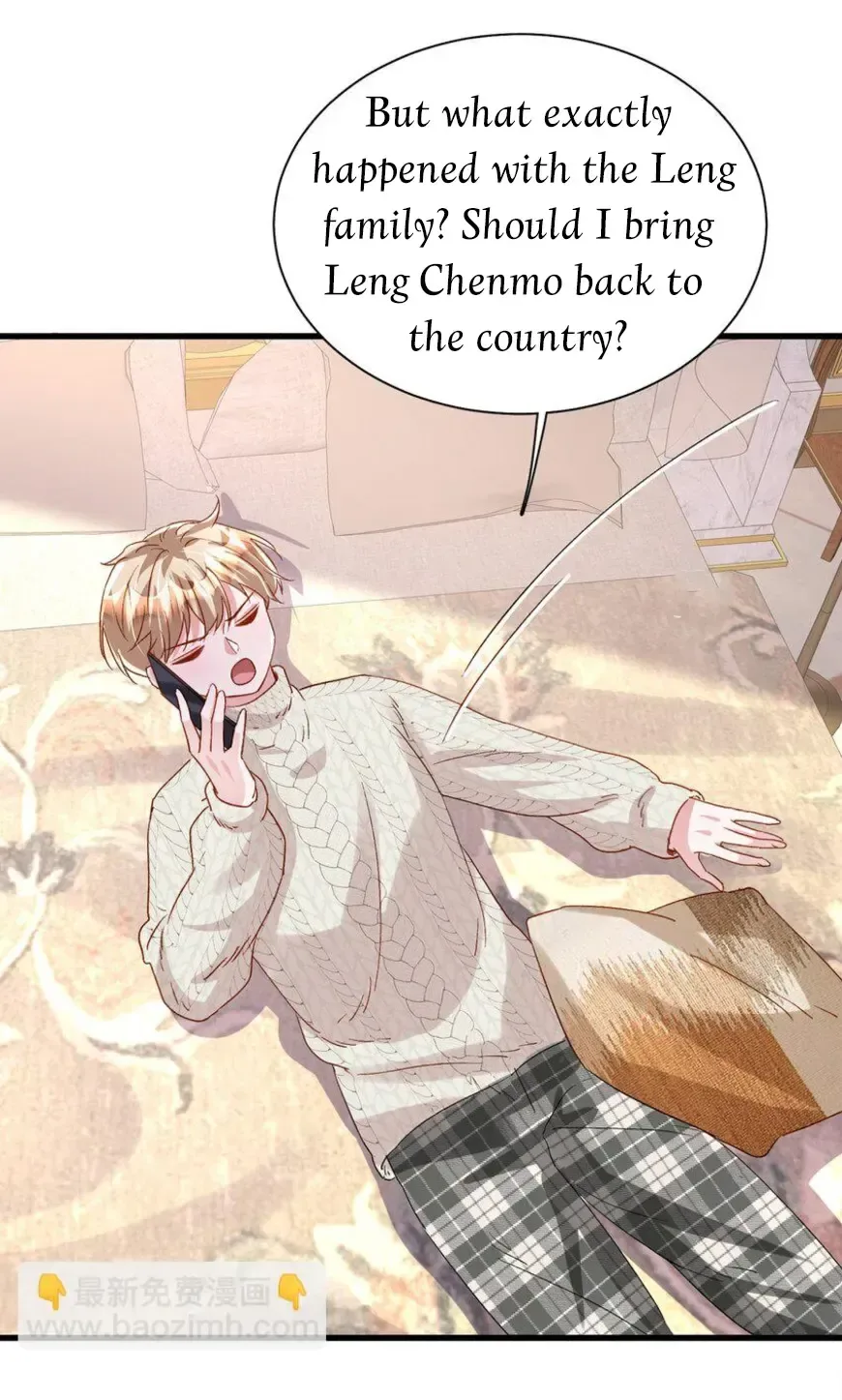 I Was Rocked to the World’s Richest Man in a Matchmaking Office Chapter 284 page 5