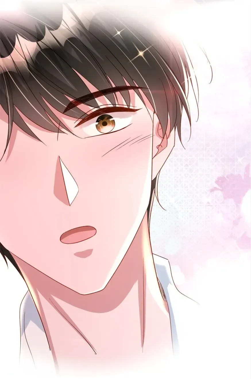 I Was Rocked to the World’s Richest Man in a Matchmaking Office Chapter 285 page 7