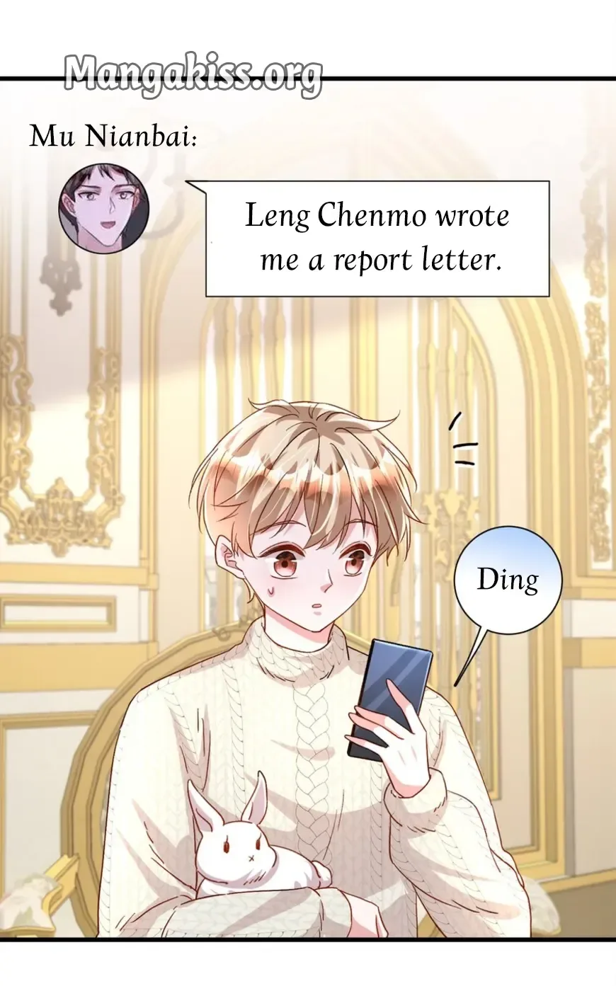 I Was Rocked to the World’s Richest Man in a Matchmaking Office Chapter 284 page 14