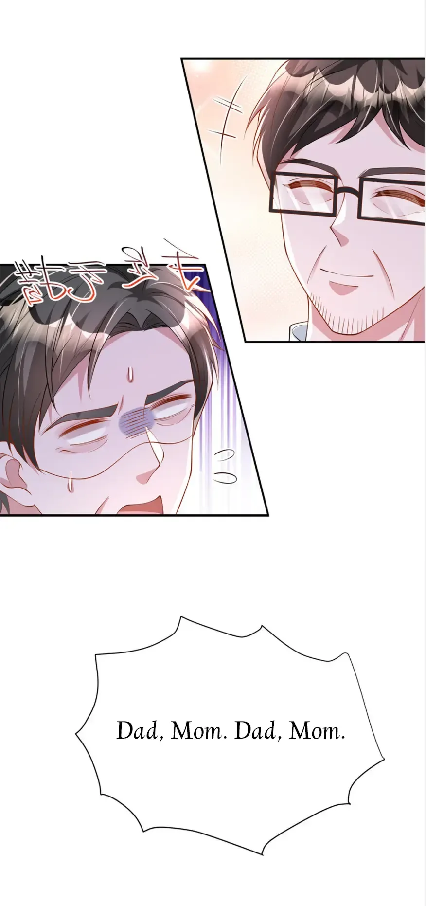 I Was Rocked to the World’s Richest Man in a Matchmaking Office Chapter 287 page 11