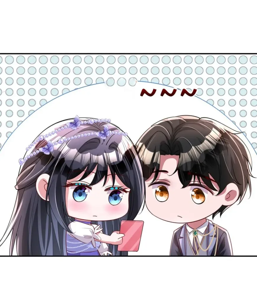 I Was Rocked to the World’s Richest Man in a Matchmaking Office Chapter 289 page 9