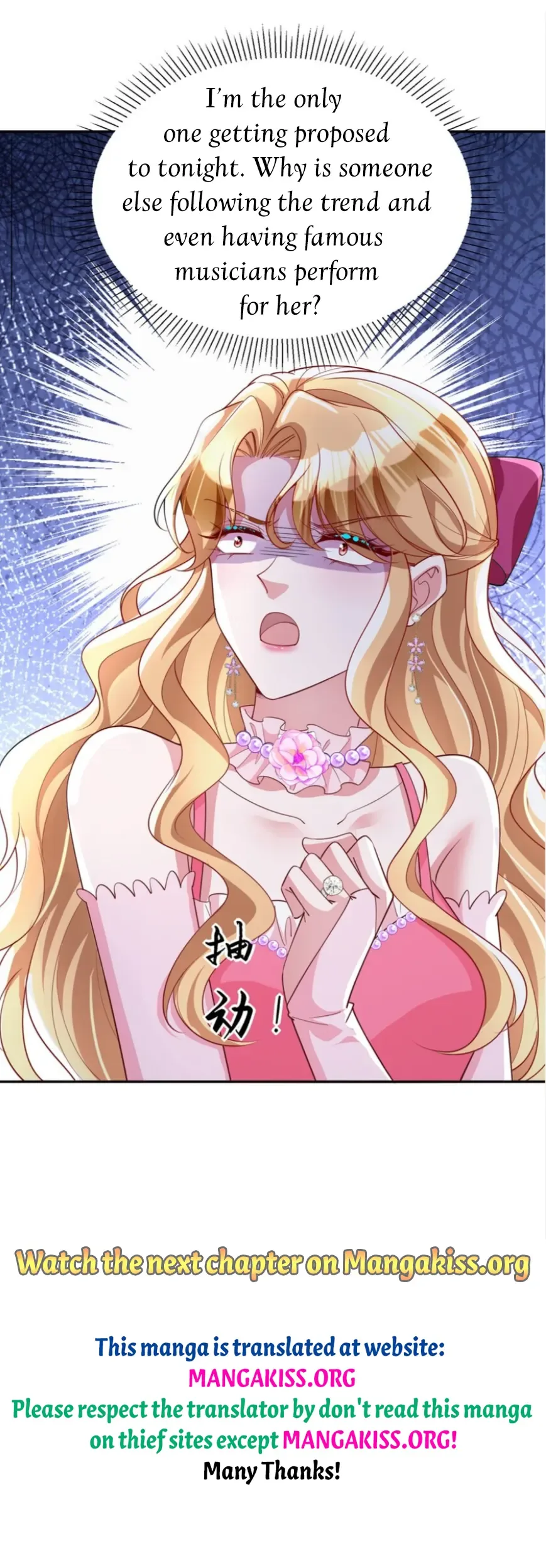 I Was Rocked to the World’s Richest Man in a Matchmaking Office Chapter 289 page 24