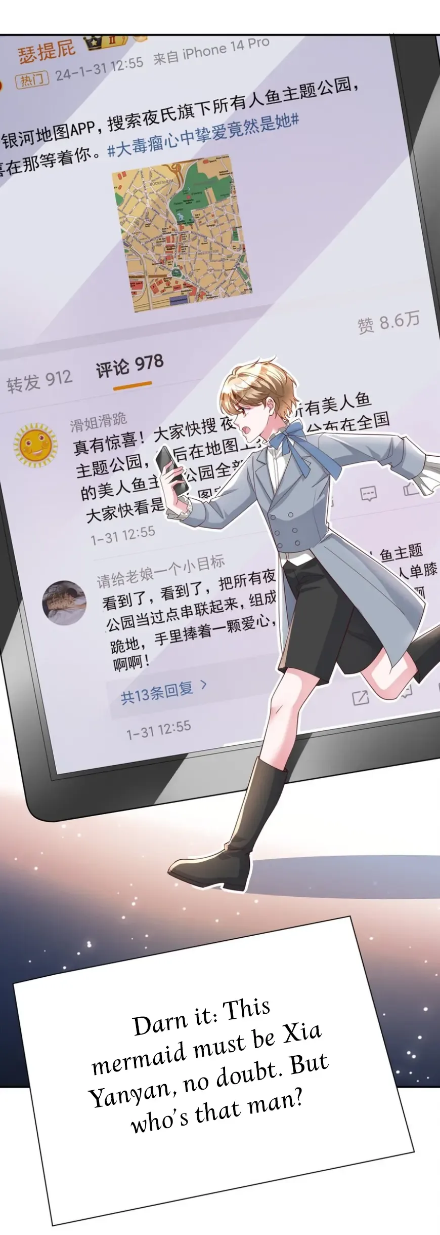 I Was Rocked to the World’s Richest Man in a Matchmaking Office Chapter 289 page 3