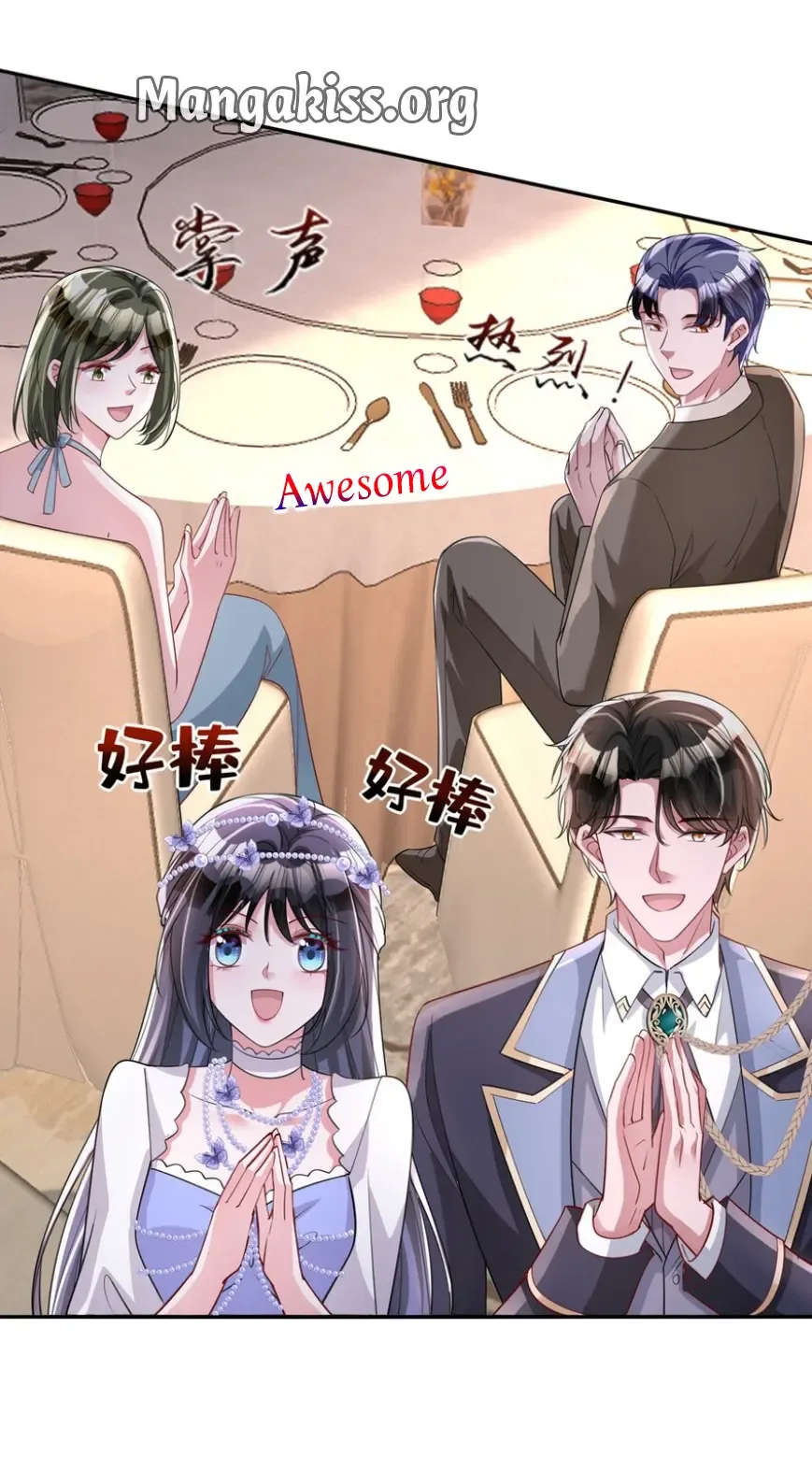 I Was Rocked to the World’s Richest Man in a Matchmaking Office Chapter 289 page 20