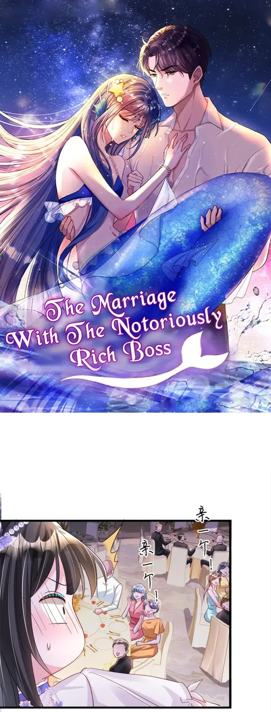 I Was Rocked to the World’s Richest Man in a Matchmaking Office Chapter 291 page 2