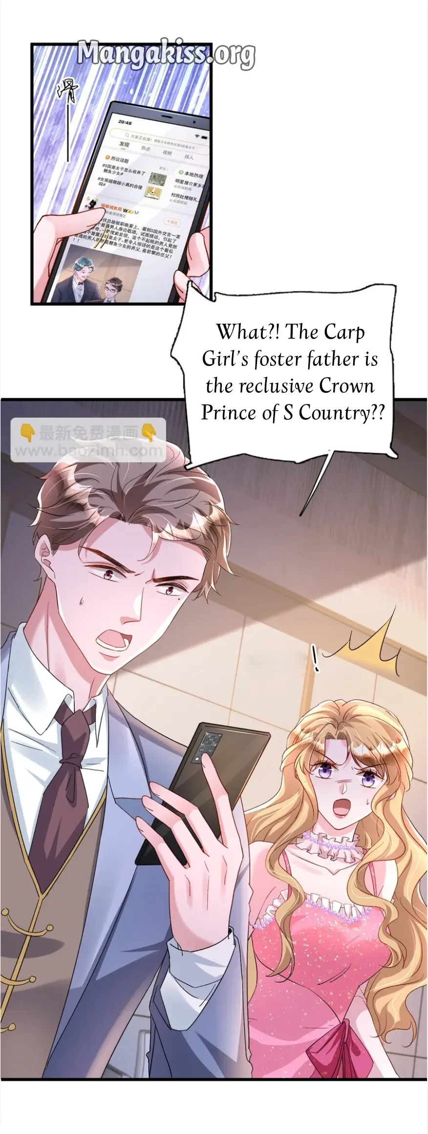 I Was Rocked to the World’s Richest Man in a Matchmaking Office Chapter 291 page 16