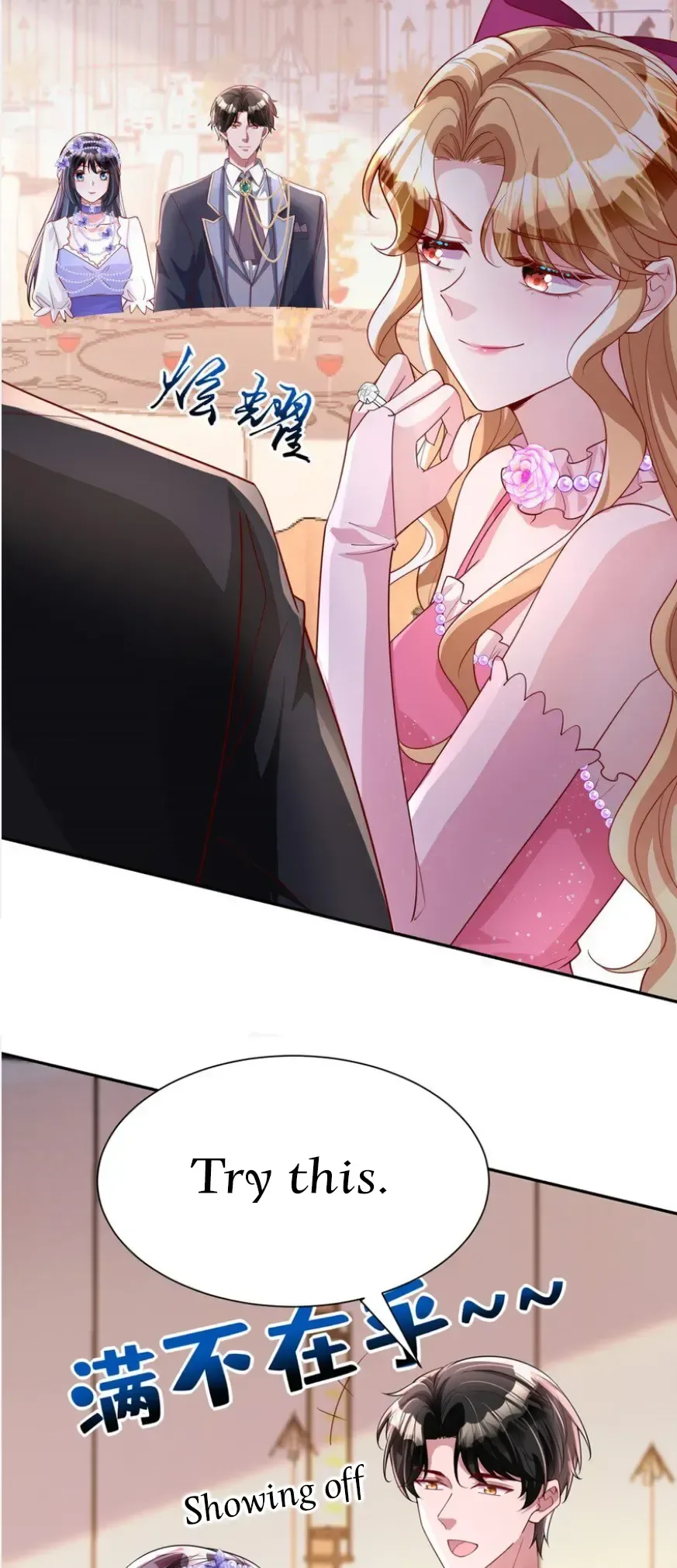 I Was Rocked to the World’s Richest Man in a Matchmaking Office Chapter 288 page 13