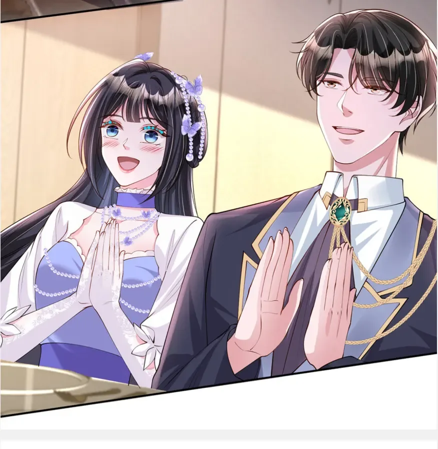 I Was Rocked to the World’s Richest Man in a Matchmaking Office Chapter 287 page 21