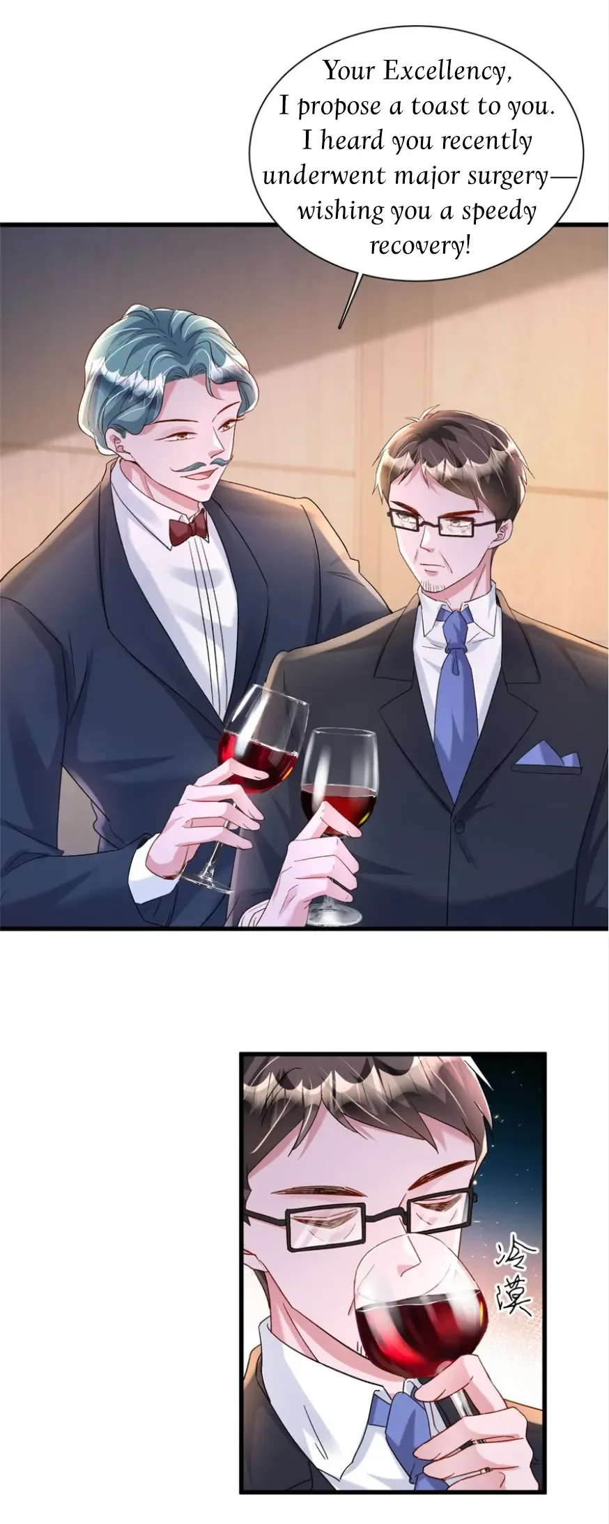 I Was Rocked to the World’s Richest Man in a Matchmaking Office Chapter 291 page 8